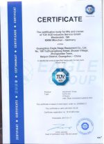EGTS404 TUV 1