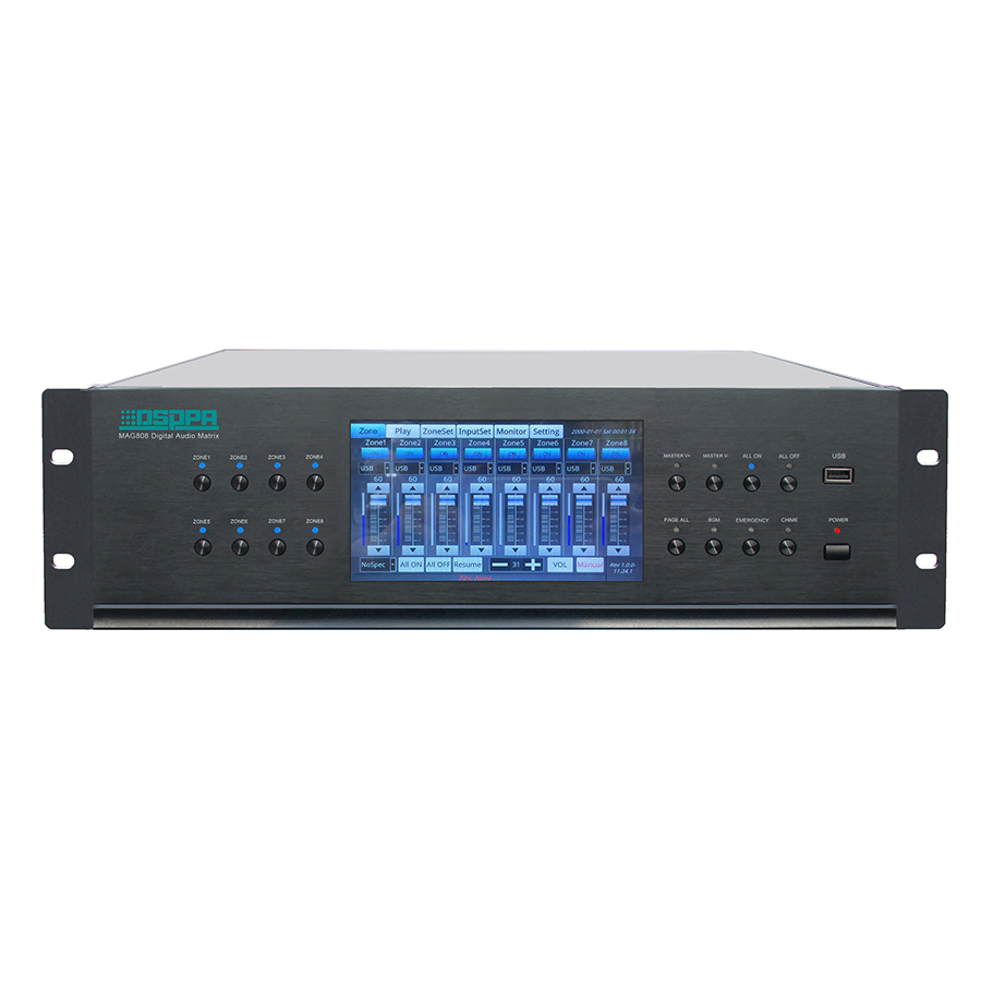 DSPPA MAG808 8x8 Digital Audio Matrix 